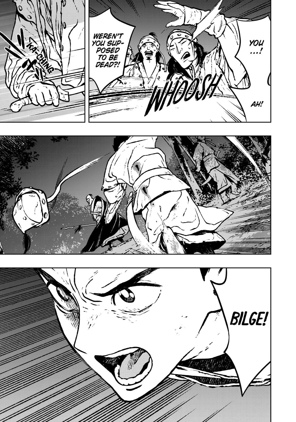 Read Fenrir Manga Online