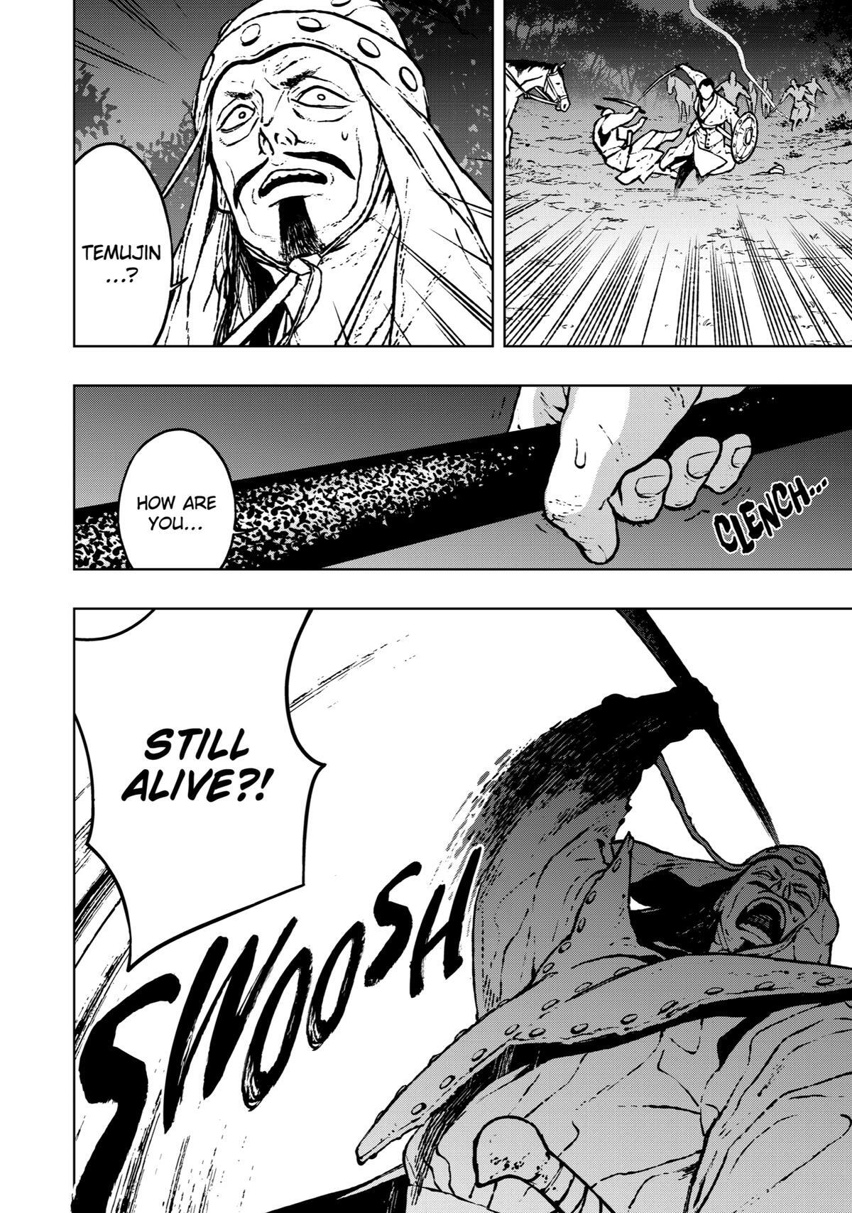 Read Fenrir Manga Online
