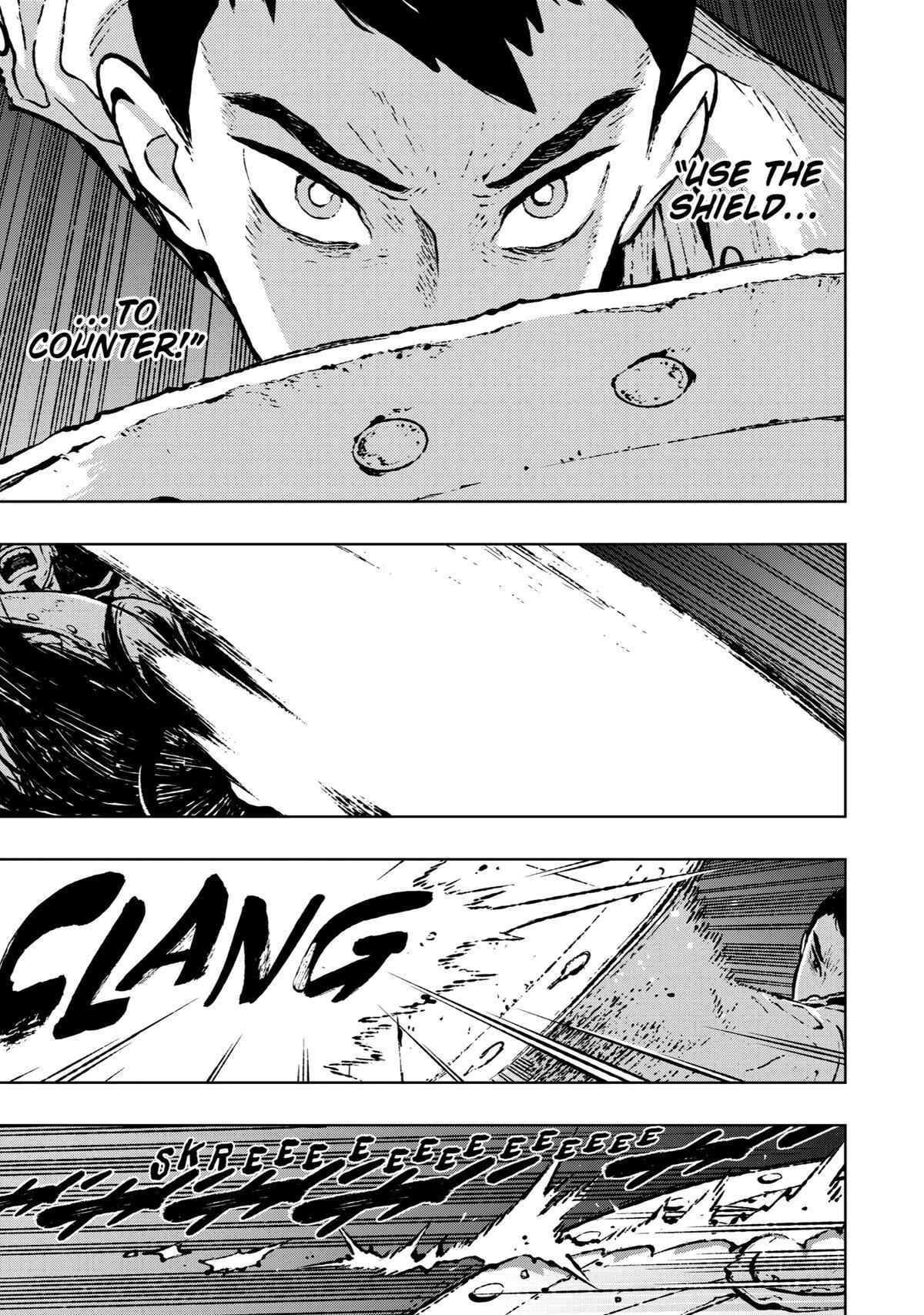 Read Fenrir Manga Online