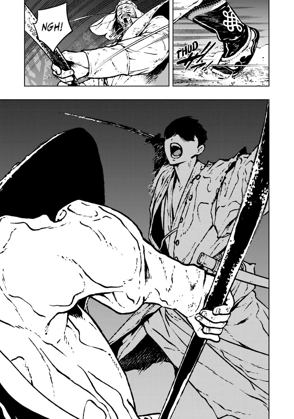 Read Fenrir Manga Online