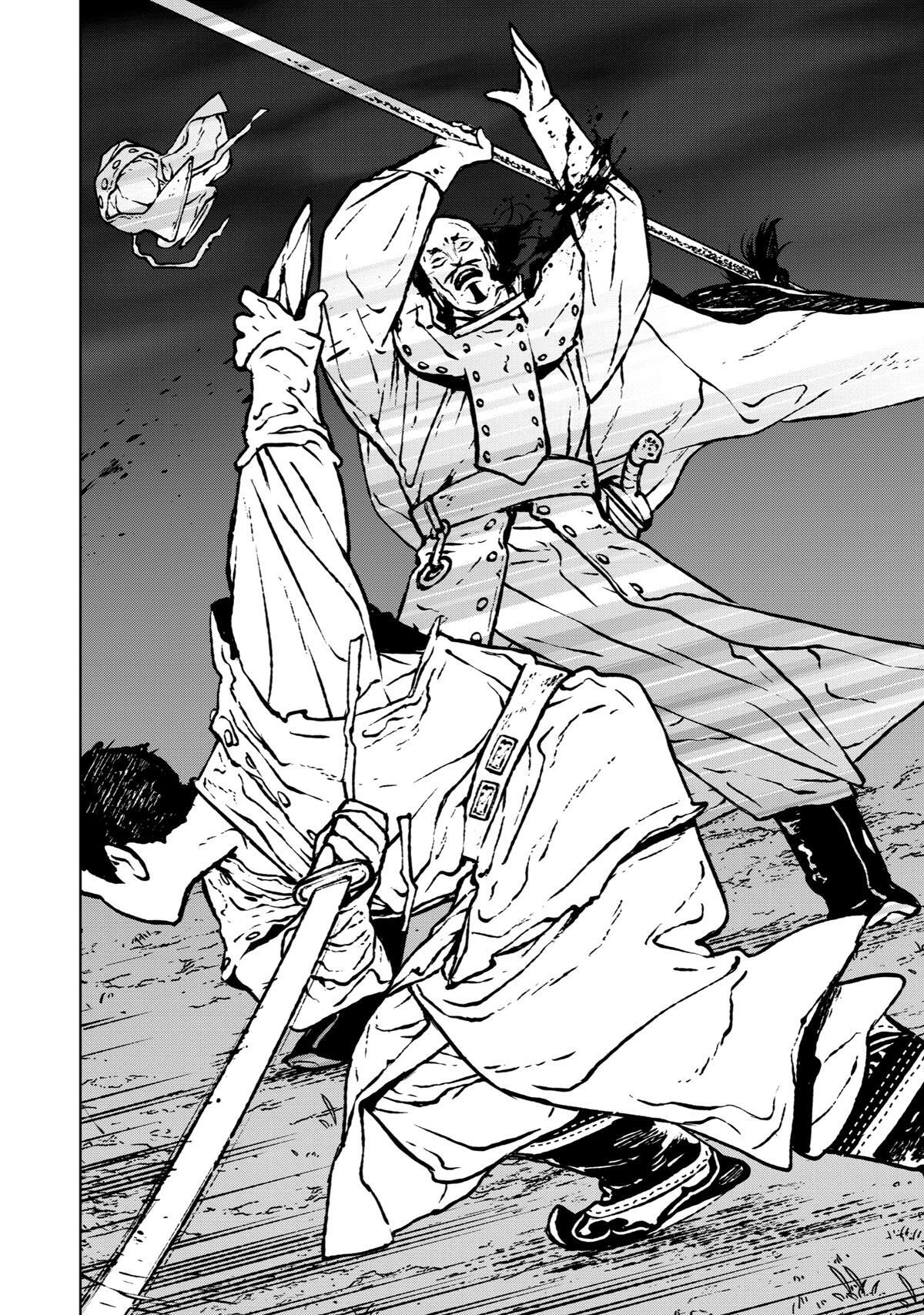 Read Fenrir Manga Online