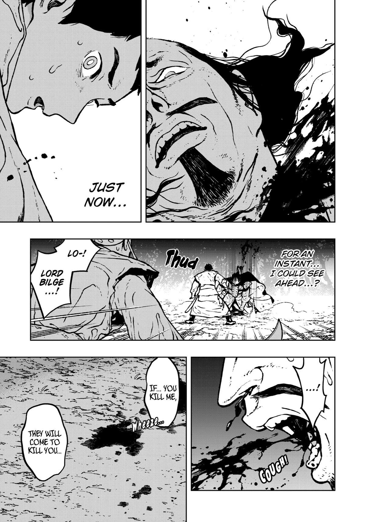 Read Fenrir Manga Online