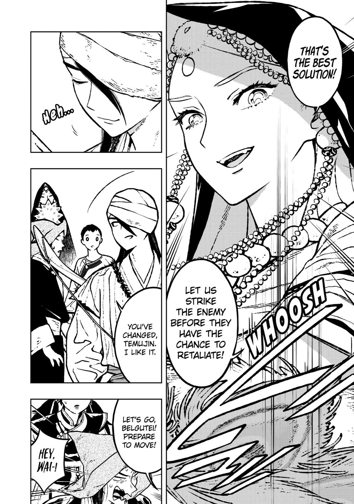 Read Fenrir Manga Online