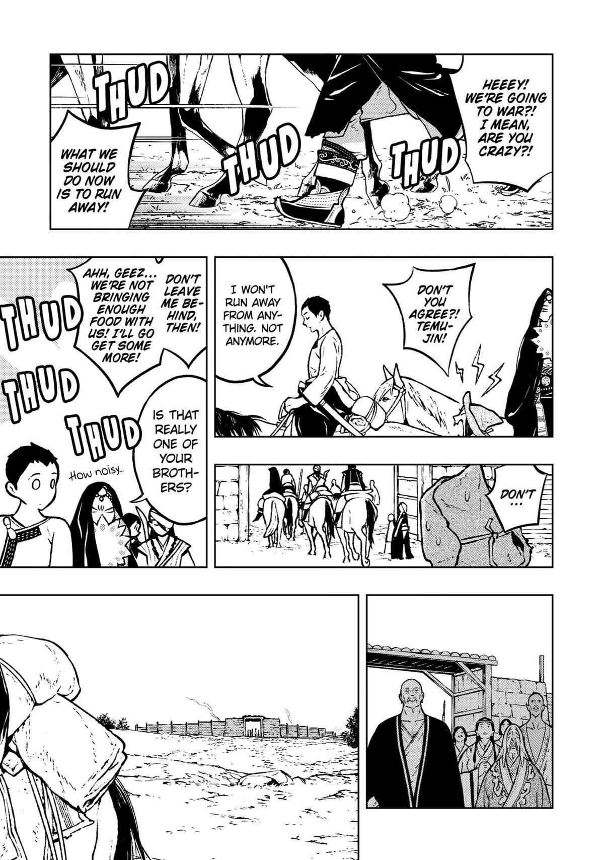 Read Fenrir Manga Online