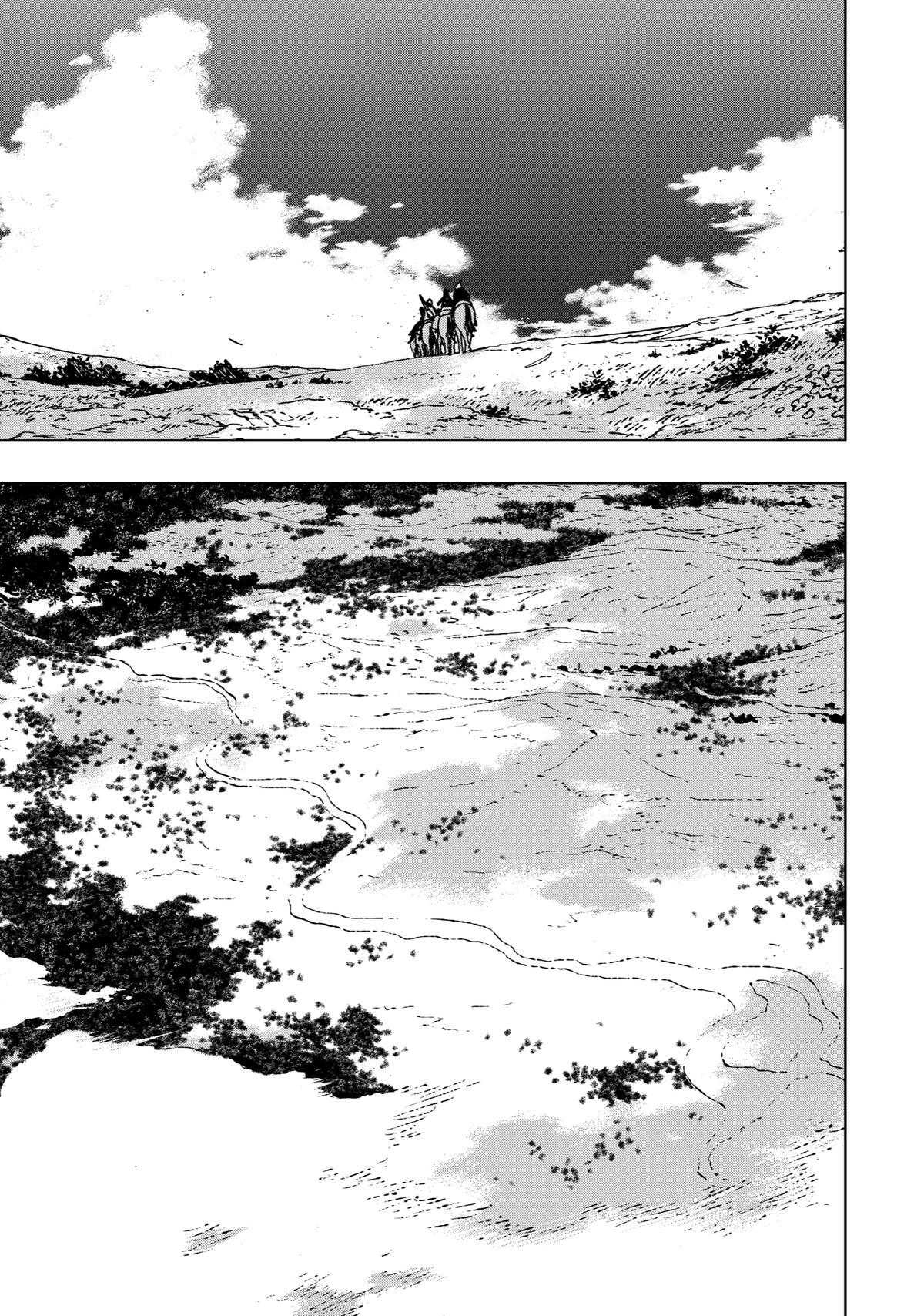 Read Fenrir Manga Online