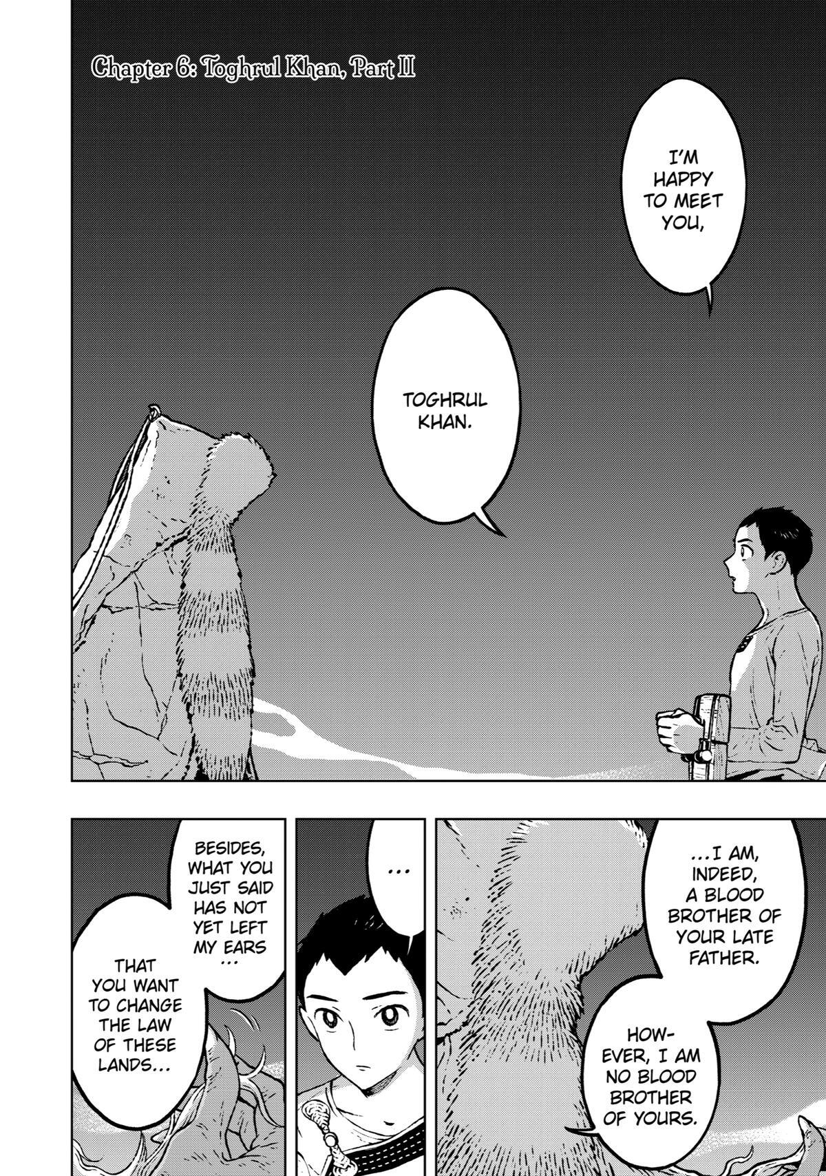 Read Fenrir Manga Online