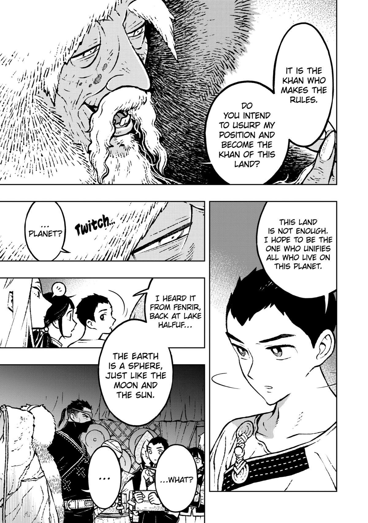 Read Fenrir Manga Online