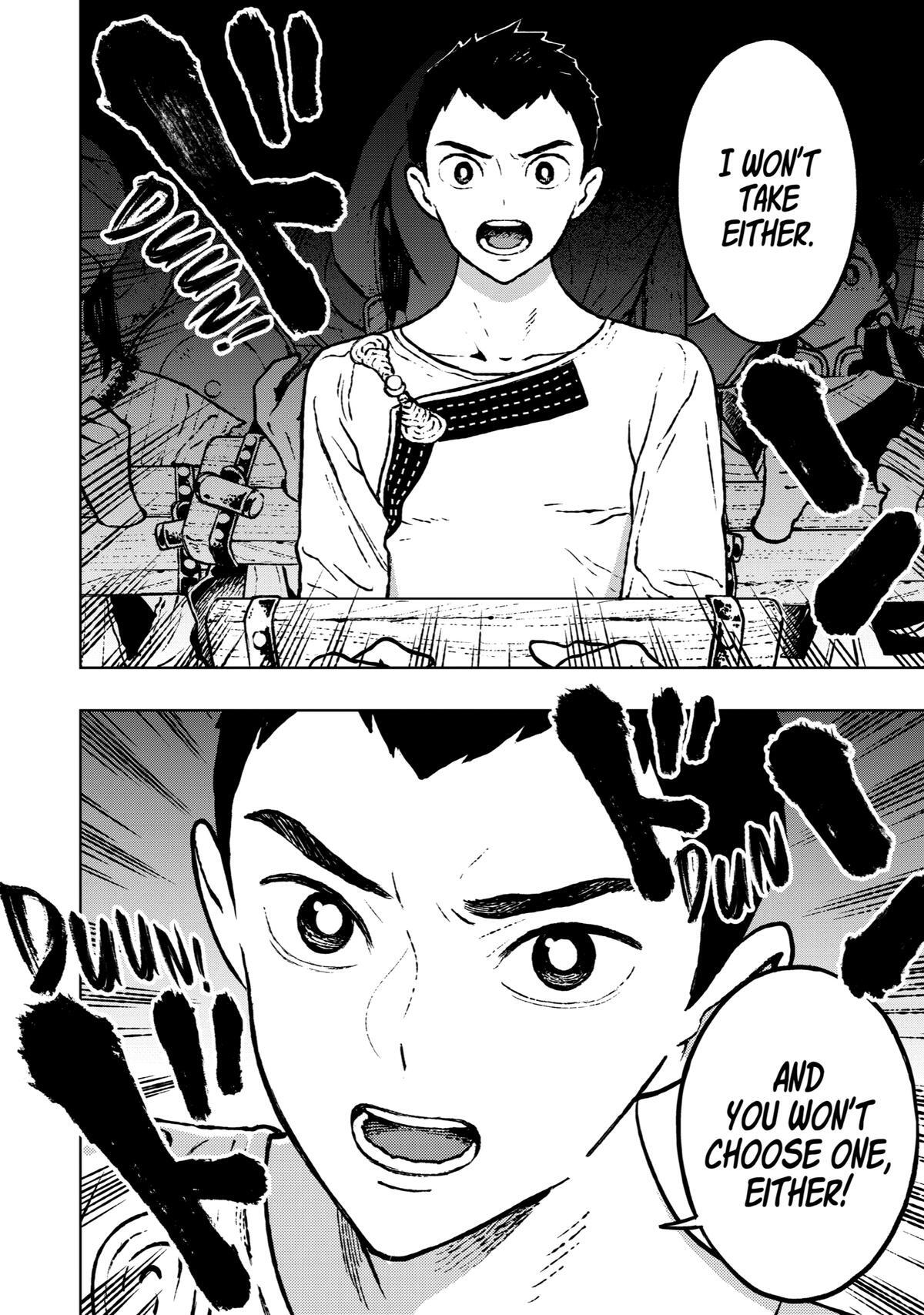 Read Fenrir Manga Online