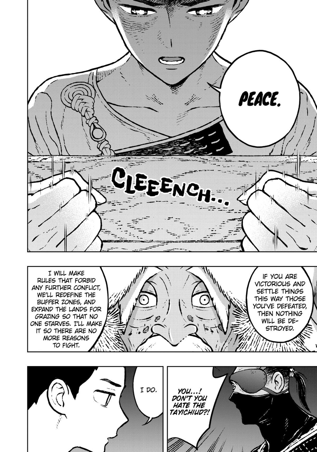 Read Fenrir Manga Online