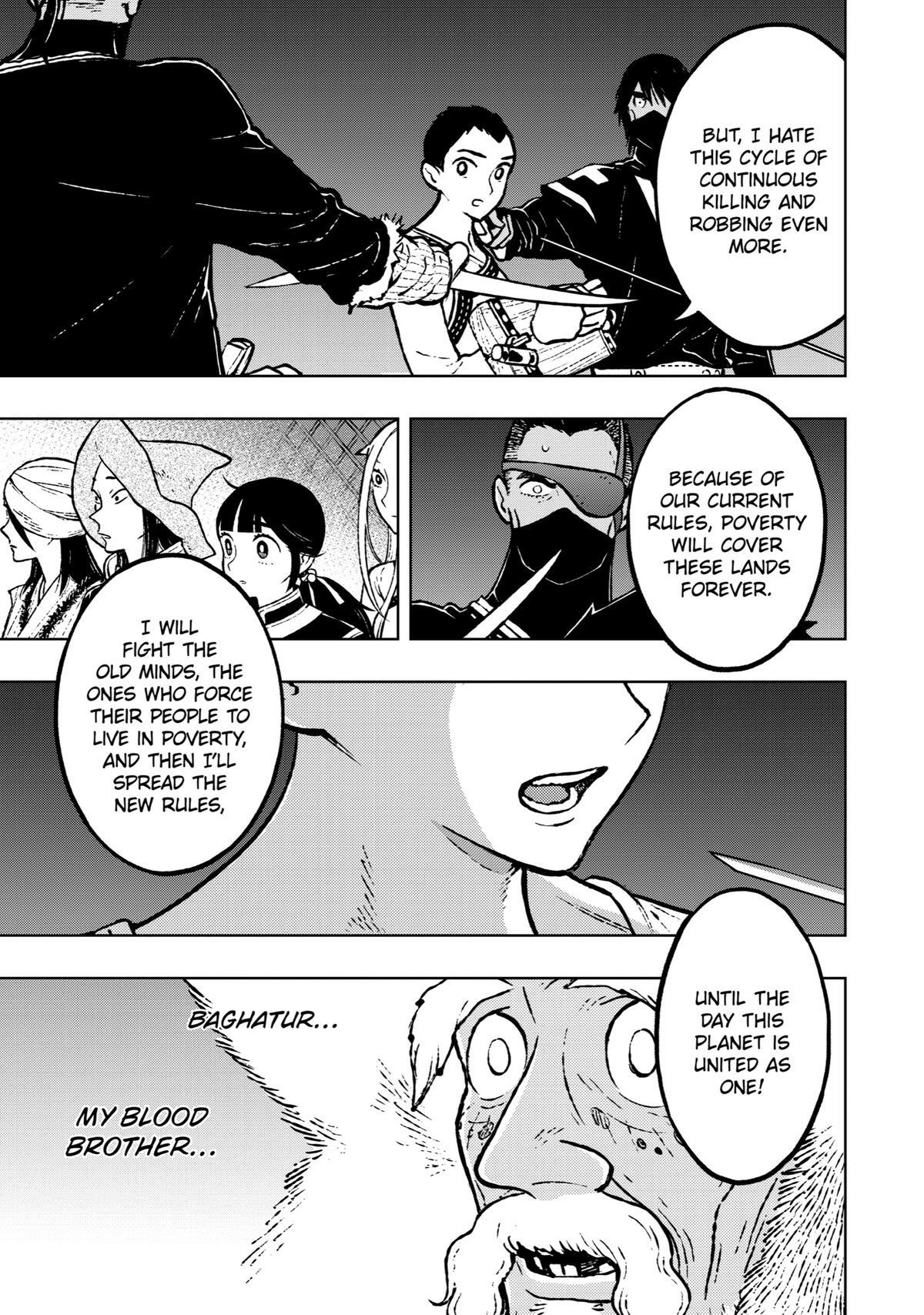 Read Fenrir Manga Online
