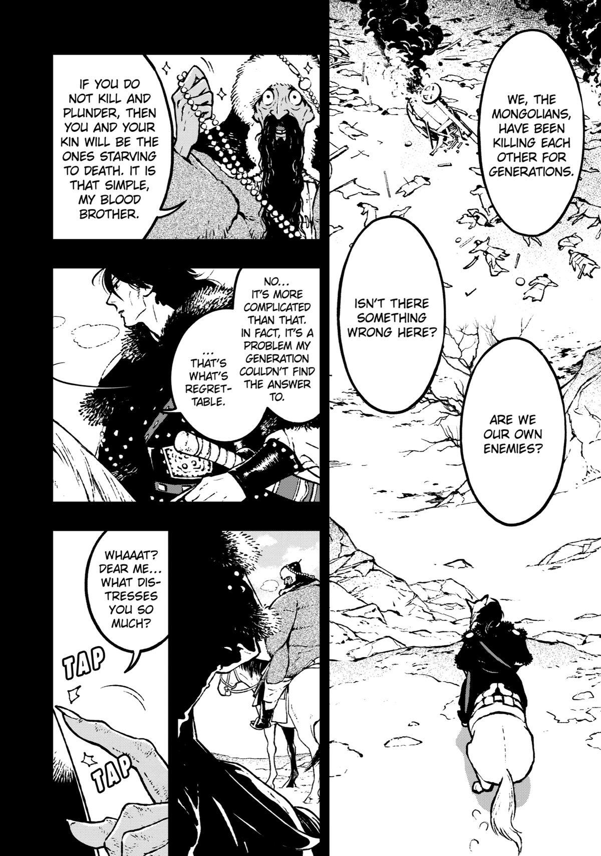 Read Fenrir Manga Online