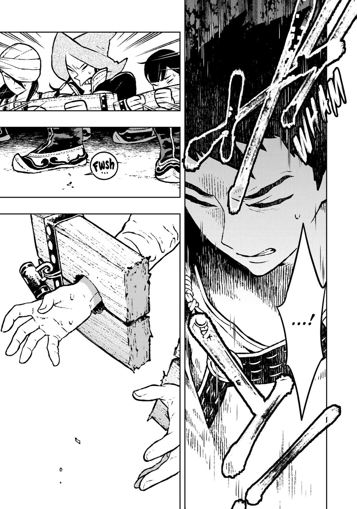 Read Fenrir Manga Online