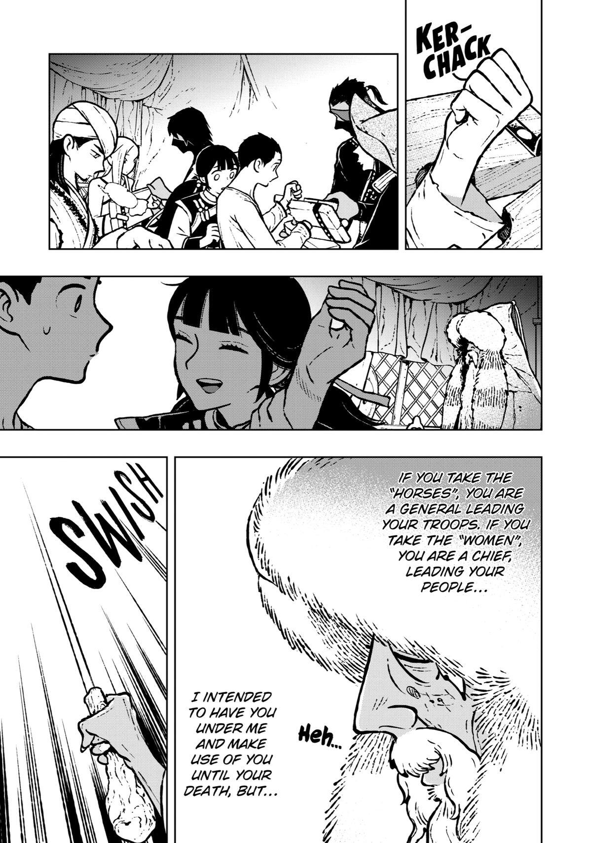 Read Fenrir Manga Online