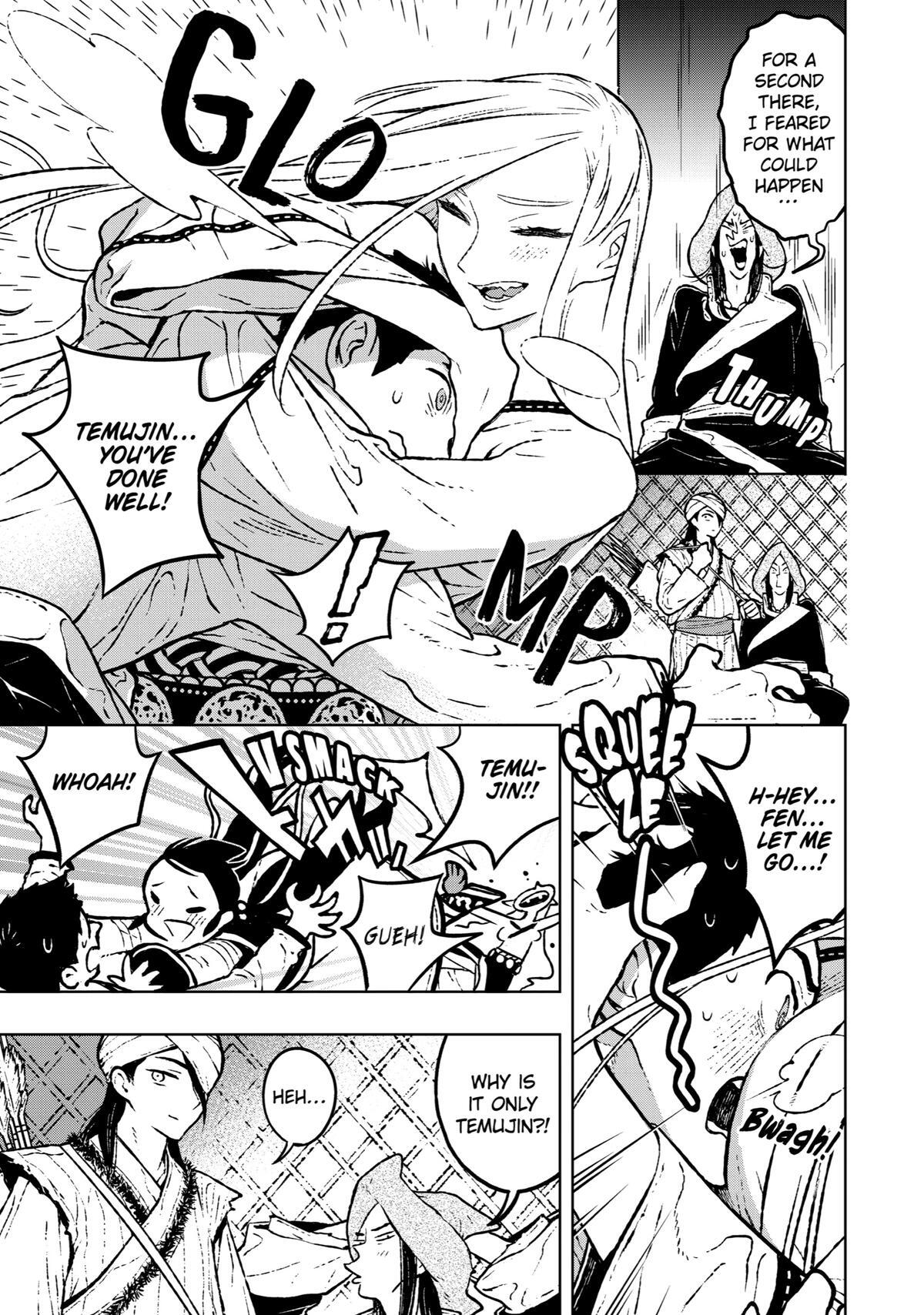 Read Fenrir Manga Online