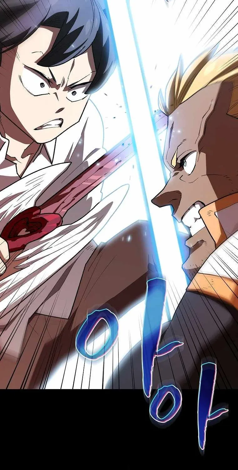Read Fff-Class Trashero Manga Online