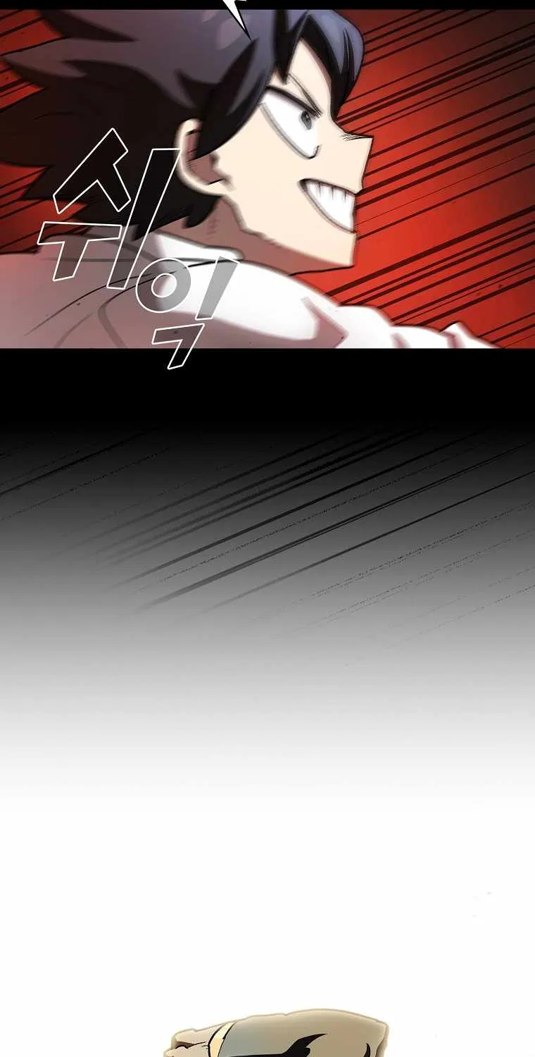 Read Fff-Class Trashero Manga Online