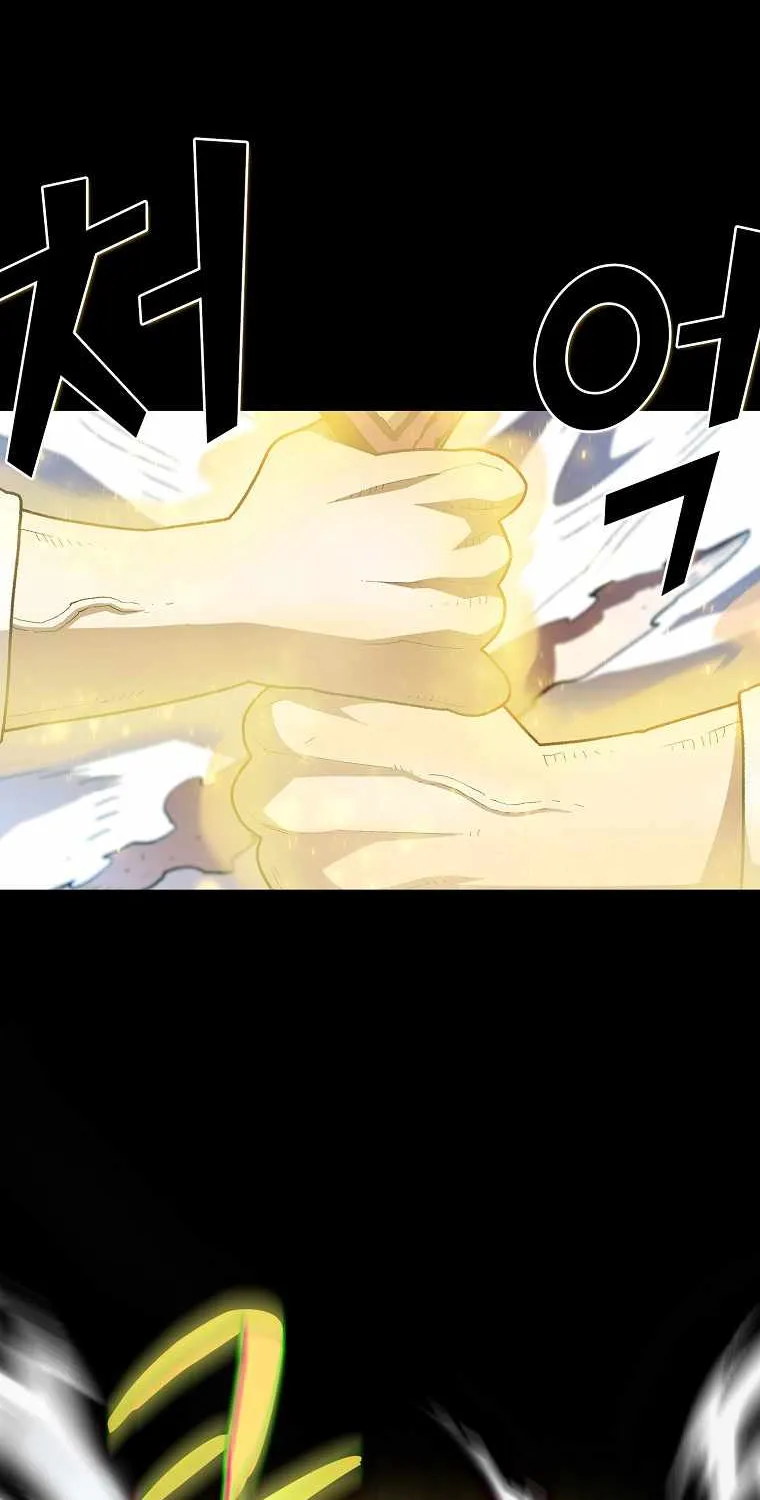 Read Fff-Class Trashero Manga Online