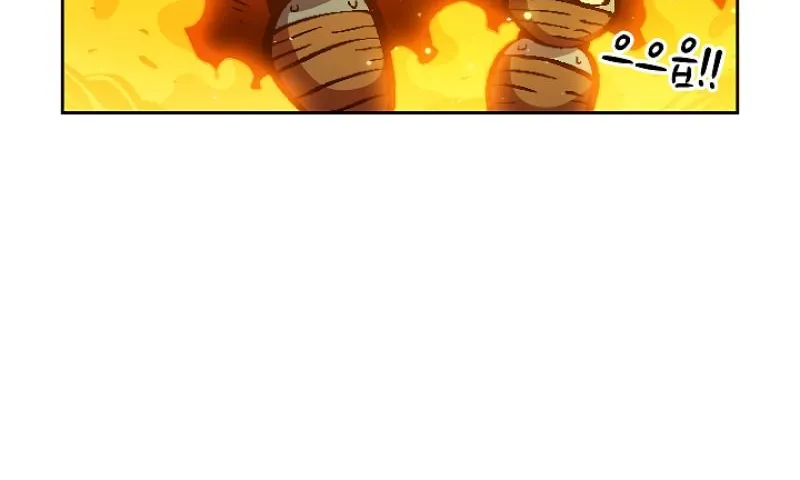 Read Fff-Class Trashero Manga Online