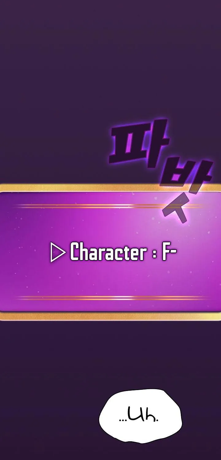 Read Fff-Class Trashero Manga Online