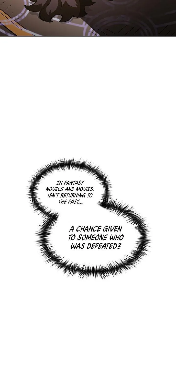 Read Fff-Class Trashero Manga Online