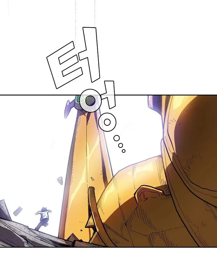 Read Fff-Class Trashero Manga Online