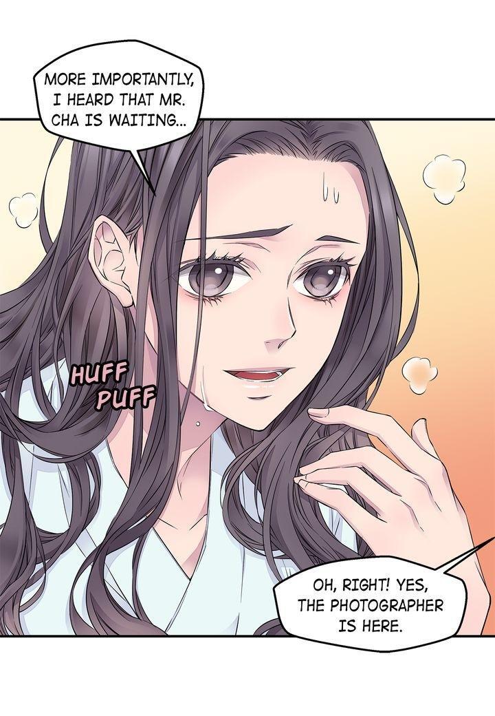 Read Fiery Enemies Manga Online