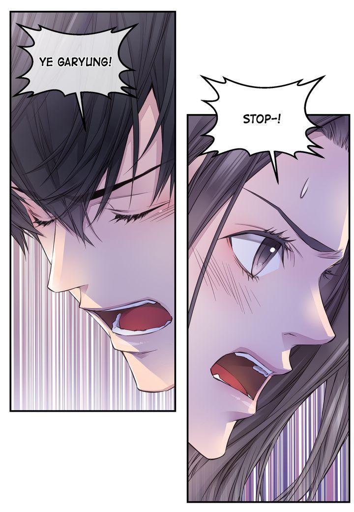 Read Fiery Enemies Manga Online