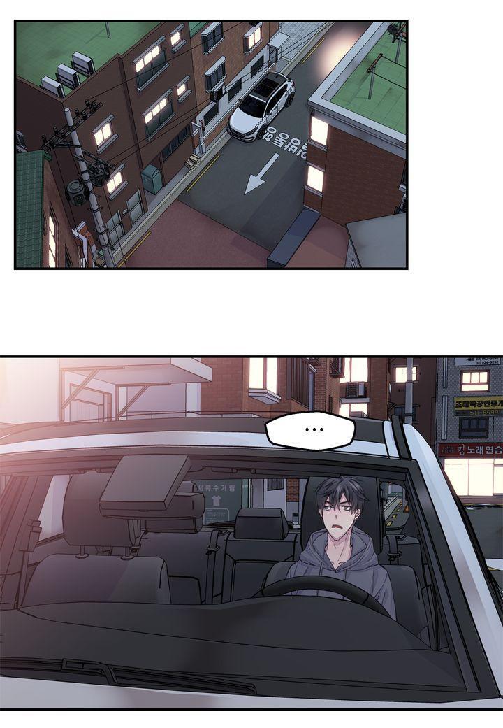 Read Fiery Enemies Manga Online