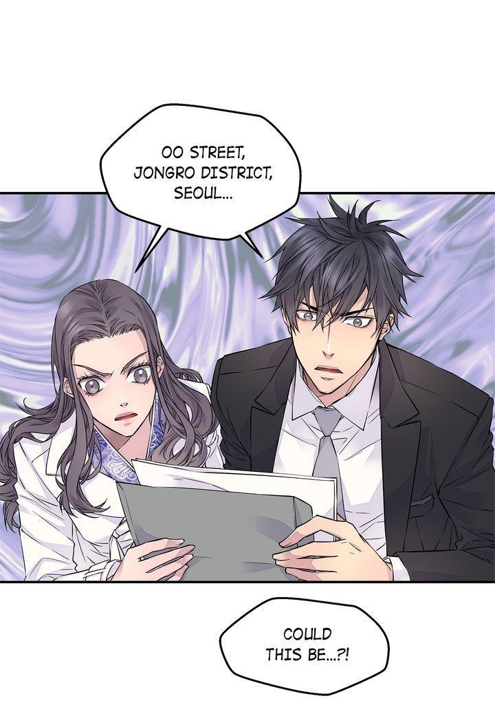 Read Fiery Enemies Manga Online