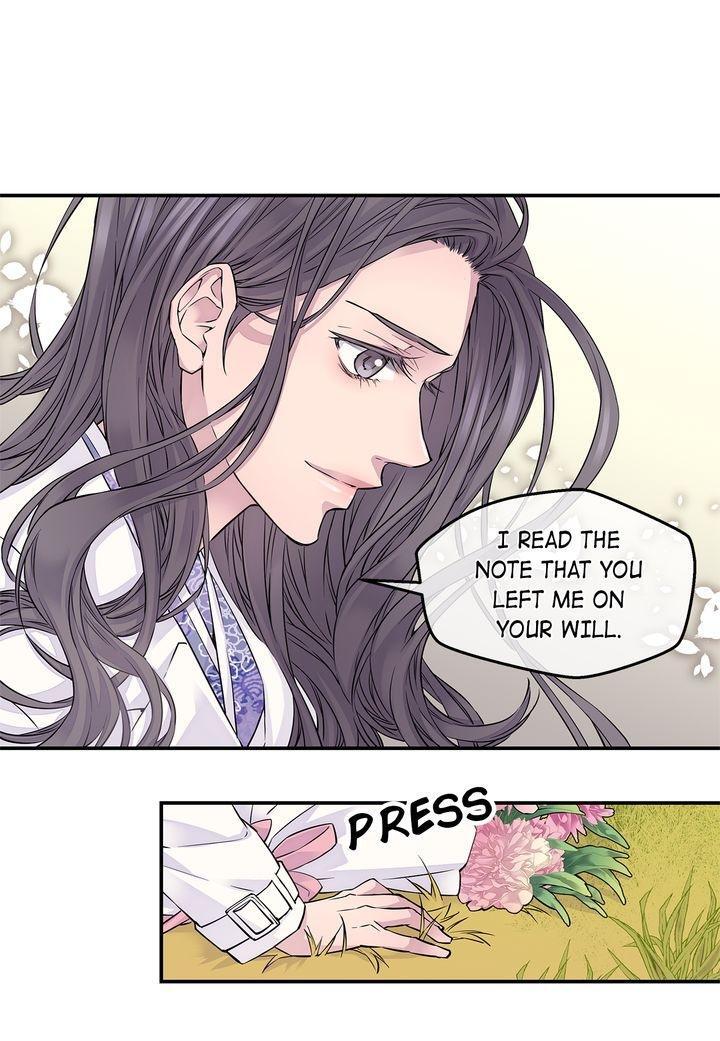 Read Fiery Enemies Manga Online