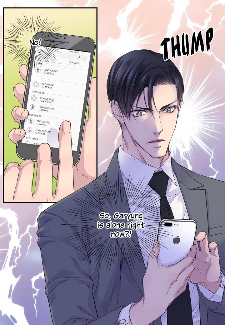 Read Fiery Enemies Manga Online