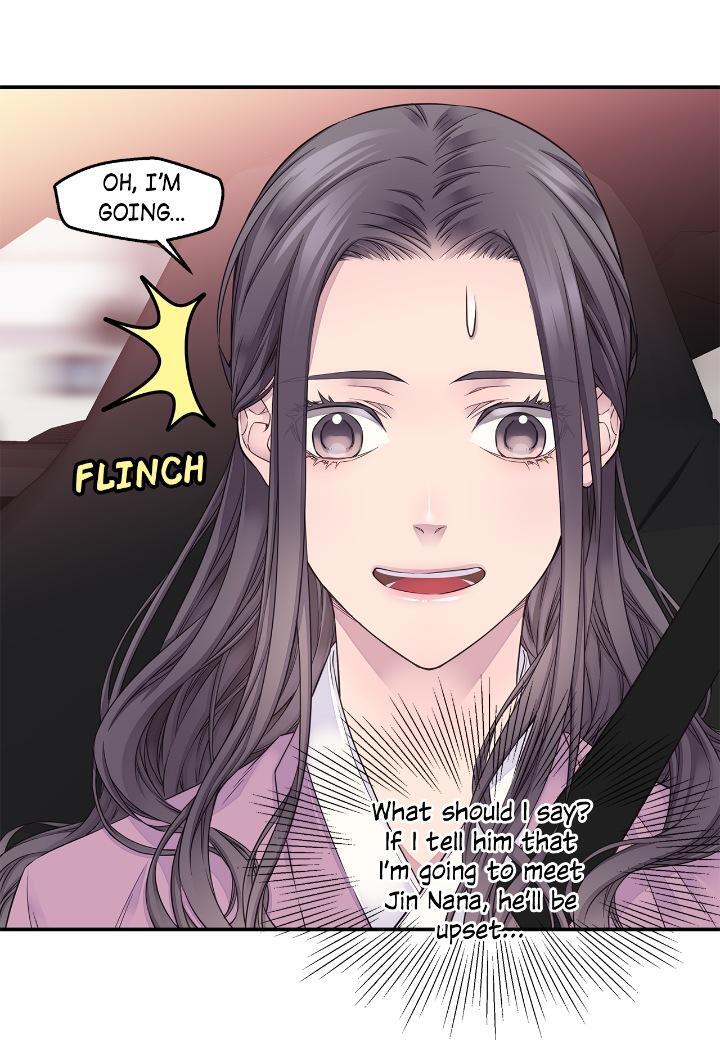 Read Fiery Enemies Manga Online