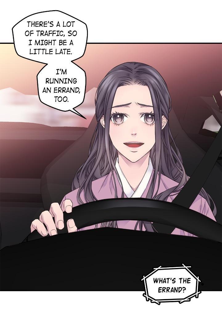 Read Fiery Enemies Manga Online