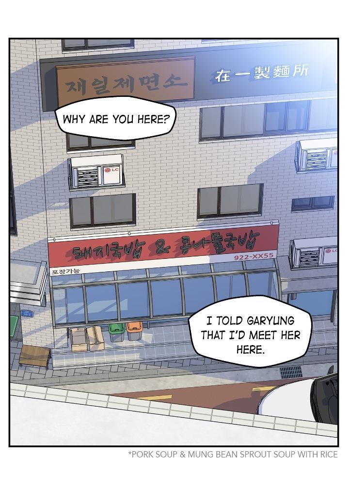 Read Fiery Enemies Manga Online