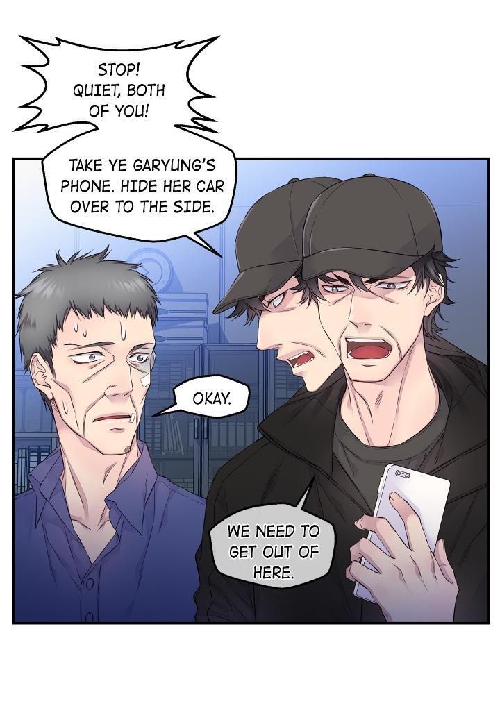 Read Fiery Enemies Manga Online