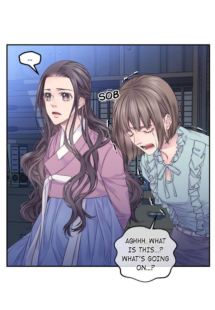 Read Fiery Enemies Manga Online