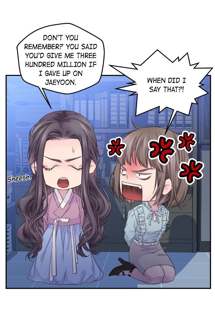 Read Fiery Enemies Manga Online