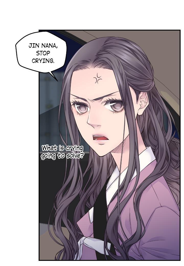Read Fiery Enemies Manga Online