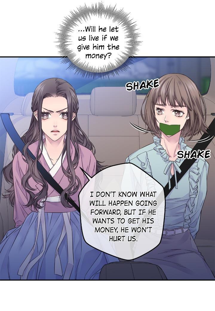 Read Fiery Enemies Manga Online