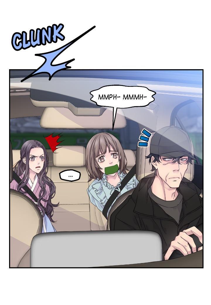 Read Fiery Enemies Manga Online