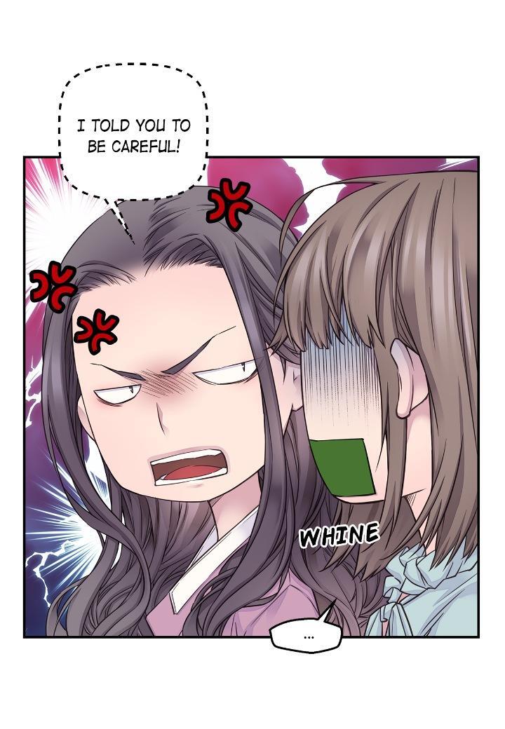 Read Fiery Enemies Manga Online