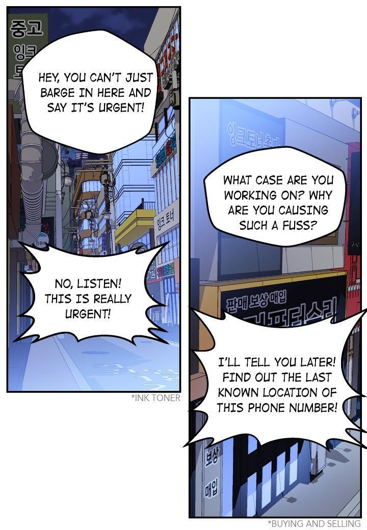 Read Fiery Enemies Manga Online