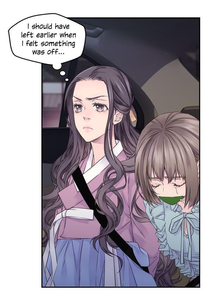Read Fiery Enemies Manga Online