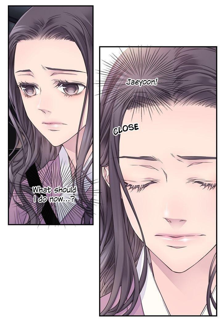 Read Fiery Enemies Manga Online