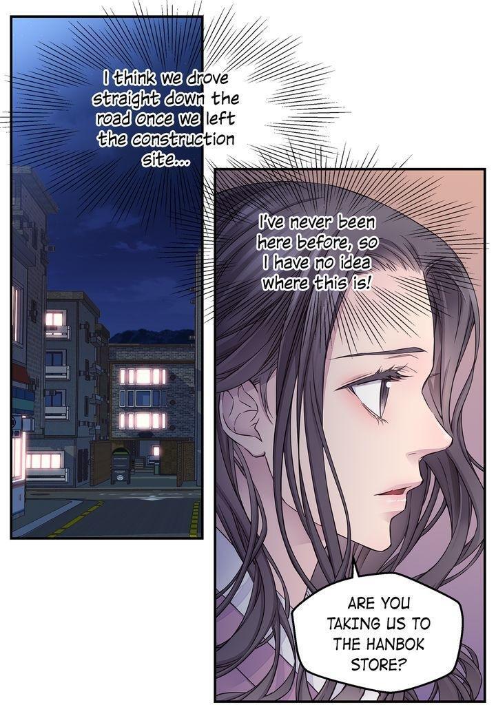 Read Fiery Enemies Manga Online
