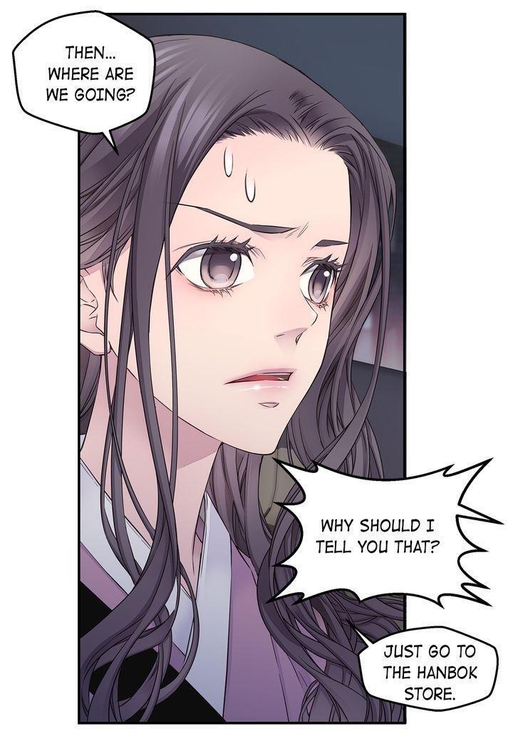 Read Fiery Enemies Manga Online
