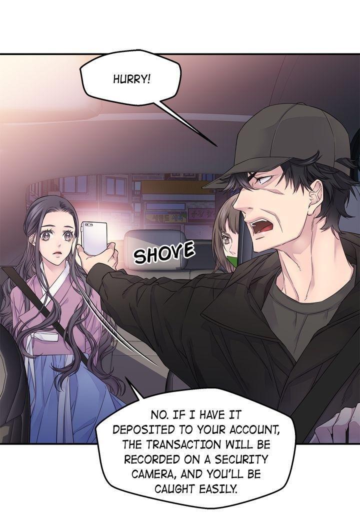Read Fiery Enemies Manga Online