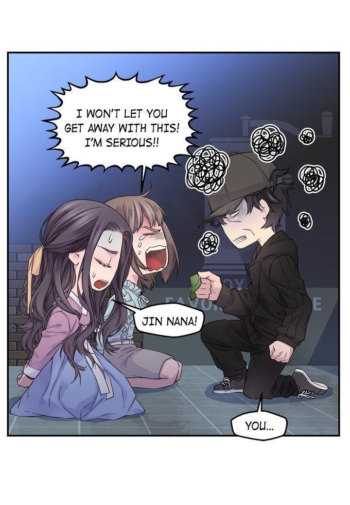 Read Fiery Enemies Manga Online