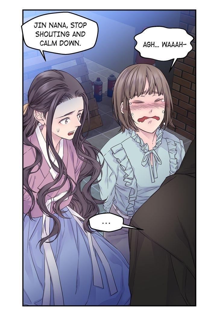 Read Fiery Enemies Manga Online