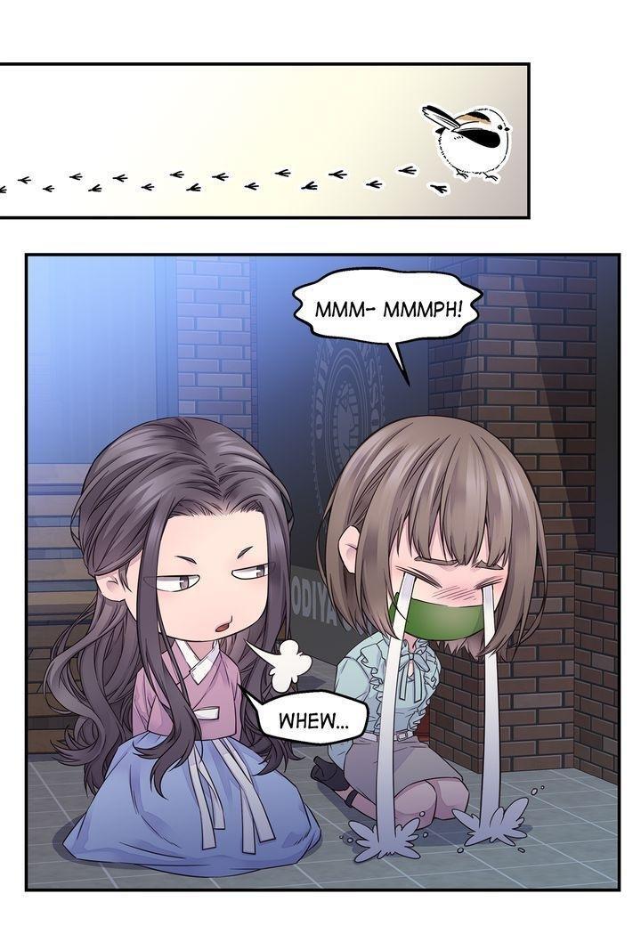 Read Fiery Enemies Manga Online